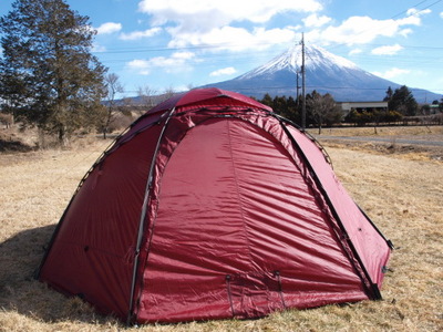 HILLEBERG Atlas