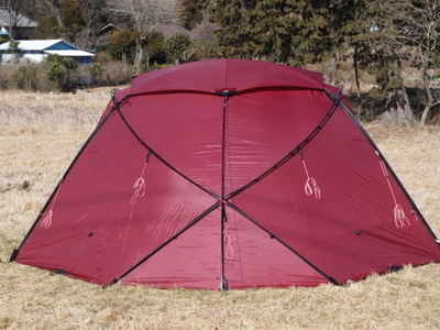 HILLEBERG Atlas