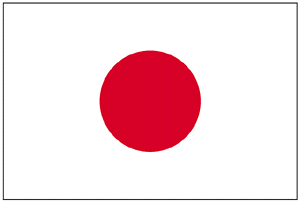 人種