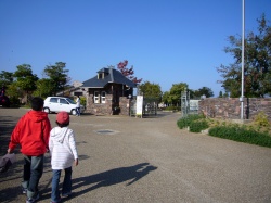秋キャンIn淡路島2(イングランドの丘・壱)