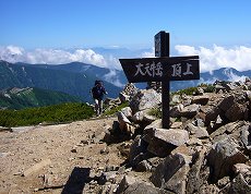 表銀座縦走12(大天井岳と大天荘)