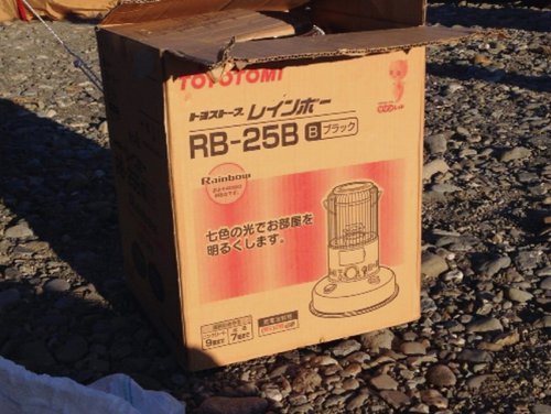 かわせみ河原
