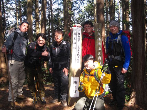 ゆうパークおごせ&大高取山登山
