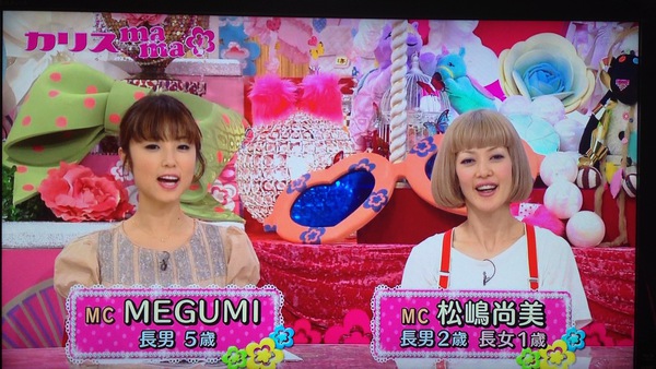 NHK BSにブログ写真を提供いたしました。 NHK BSにブログ写真を提供いたしました。