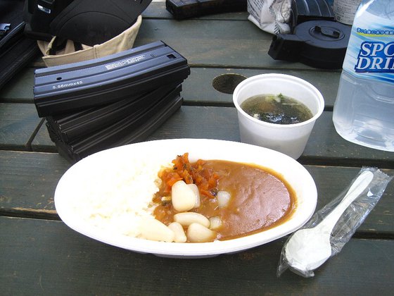待ちぶせ・・・(CIMAX編) 待ちぶせ・・・(CIMAX編)