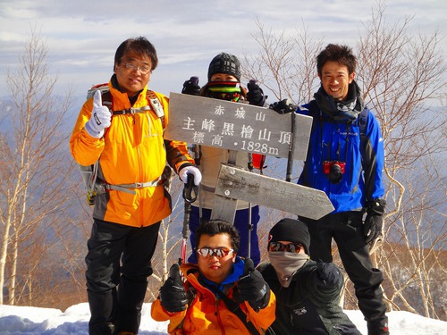『登る男』 活動再開の赤城山!