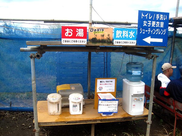 川越初見参!(デザートストーム川越編) 川越初見参!(デザートストーム川越編)