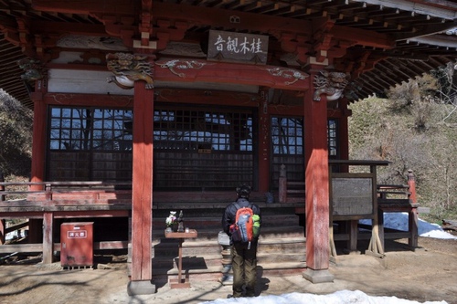 ゆうパークおごせ&大高取山登山