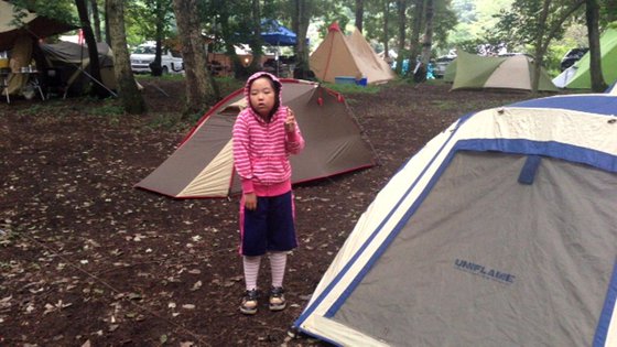 「森の感謝祭」byホウリーウッズ久留里キャンプ村 「森の感謝祭」byホウリーウッズ久留里キャンプ村