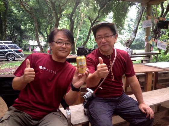 「森の感謝祭」byホウリーウッズ久留里キャンプ村 「森の感謝祭」byホウリーウッズ久留里キャンプ村
