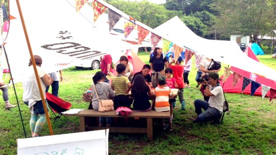 「森の感謝祭」byホウリーウッズ久留里キャンプ村 「森の感謝祭」byホウリーウッズ久留里キャンプ村