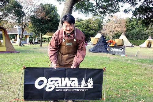 若洲アウトドアセンター・テント展示体験会(小川キャンパル)