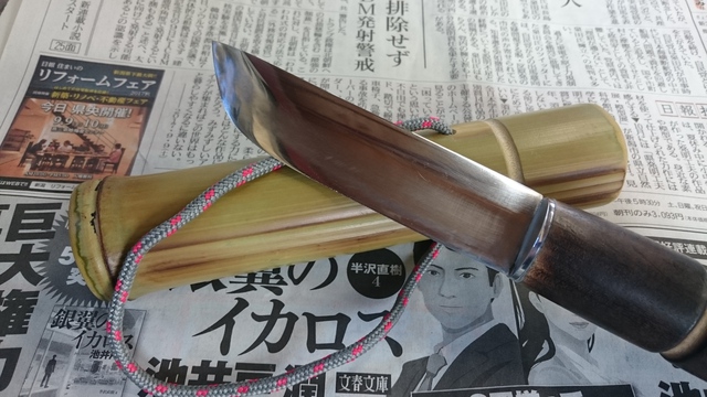 自作ナイフの鞘。 自作ナイフの鞘。
