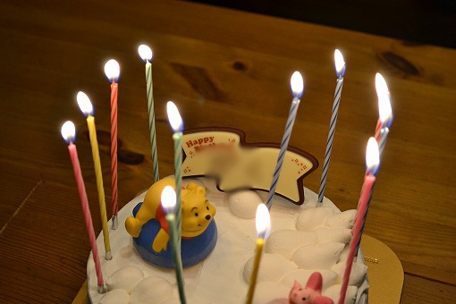 ☆Happy 12nd birthday☆