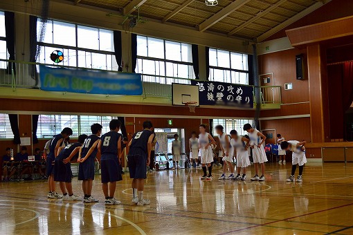 総合体育大会 総合体育大会
