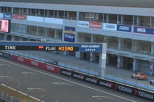 NISMO FESTIVAL 2016 NISMO FESTIVAL 2016