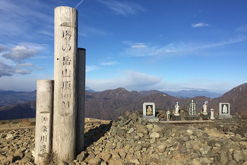「塔ノ岳」2019/1/20 「塔ノ岳」2019/1/20