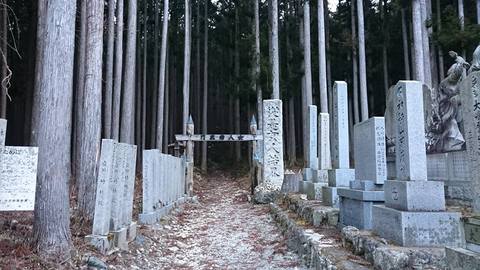 大峰山へ雪中登山