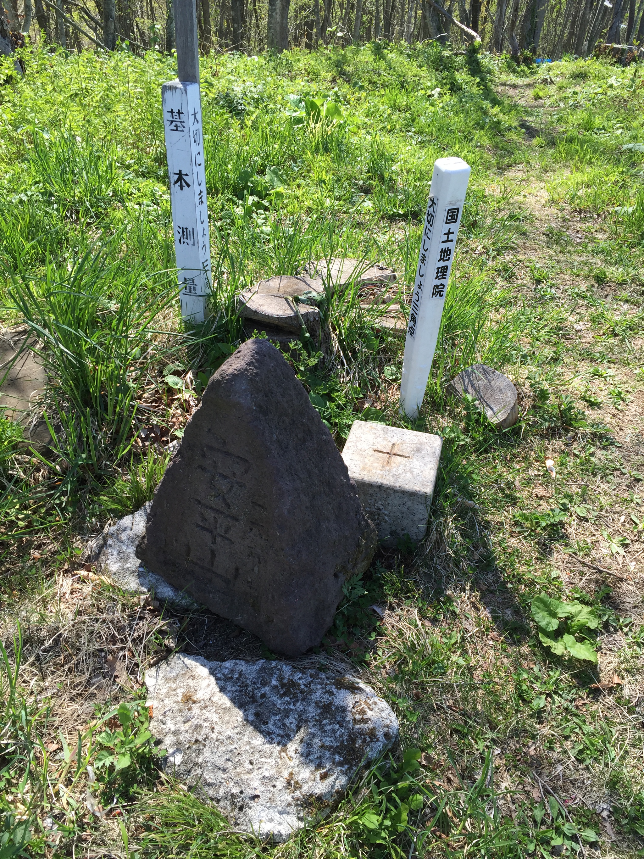 安平山縦走&安平町鹿公園キャンプ場 安平山縦走&安平町鹿公園キャンプ場