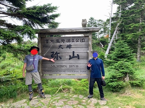 祝 100登山!! 弥山八経ヶ岳テント泊 100 祝 100登山!! 弥山八経ヶ岳テント泊 100
