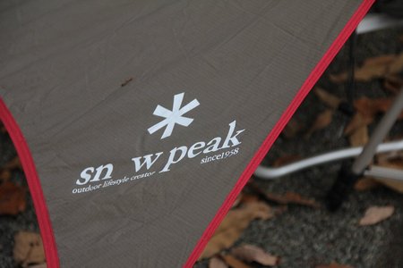 福島応援ソーシャルキャンプ!