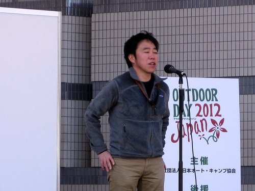 OUTDOORDAY JAPAN でガイド?