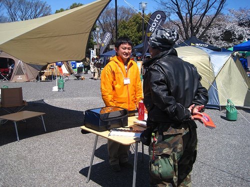 OUTDOORDAY JAPAN でガイド?