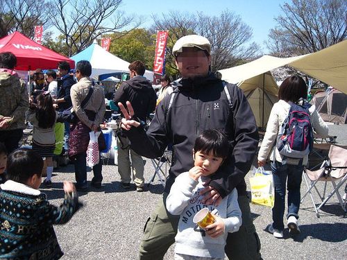 OUTDOORDAY JAPAN でガイド?
