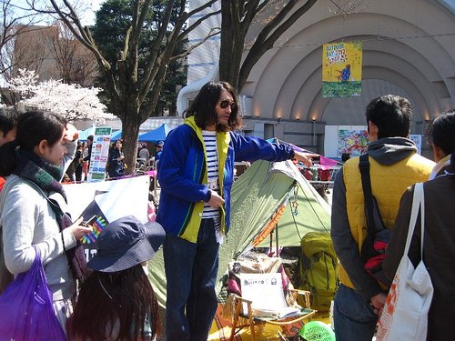 OUTDOORDAY JAPAN でガイド?