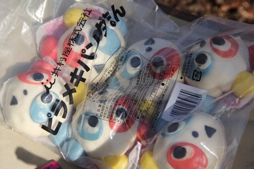 キャンプマンズ2011