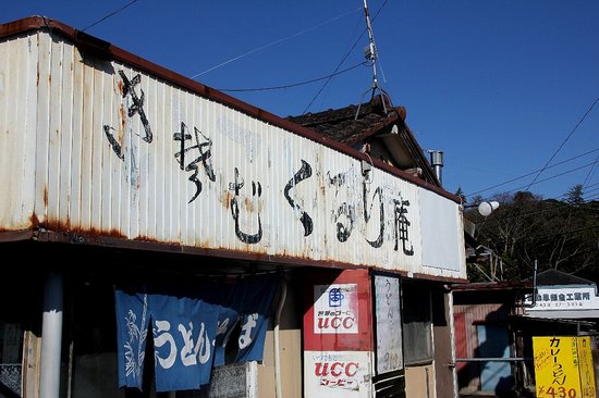 キャンプマンズ2012
