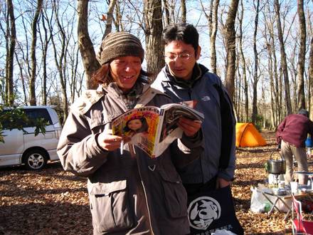 campmans2009 (ホーリーウッズ)