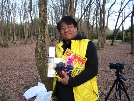 campmans2009 (ホーリーウッズ)