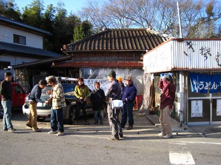 campmans2009 (ホーリーウッズ)