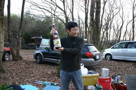 campmans2009 (ホーリーウッズ)