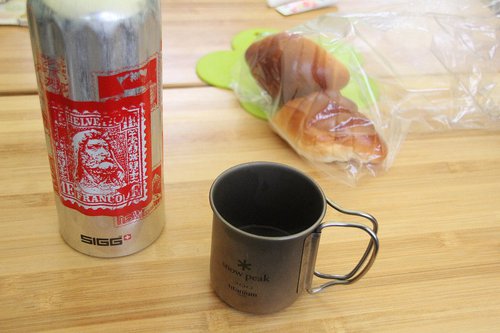 メープル那須高原キャンプグランド(モニターキャンプ)