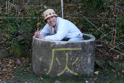 亀山オートキャンプ場で亀沼大商談会?(爆)