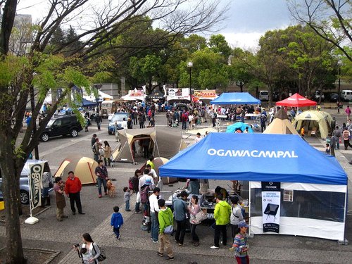 OUTDOOR DAY Japan 2013