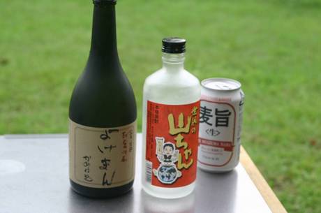 出会いの森オートキャンプ場