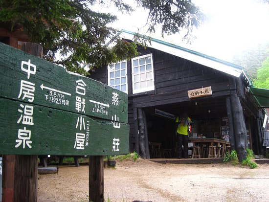 北アルプス表銀座(燕岳~大天井岳~常念岳)