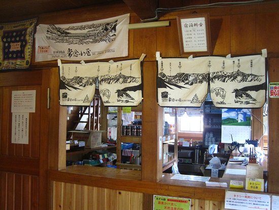 北アルプス表銀座(燕岳~大天井岳~常念岳)