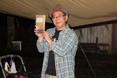 フォレストパーティ峰山(SAMさん卒業キャンプ)