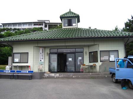 海の大学、キャンプカレッジ(女子大生特盛りキャンプ!)