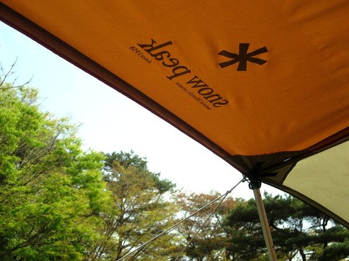 智光山公園キャンプ場