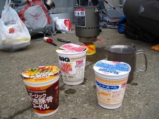 登山&キャンプでの気になった物・・・