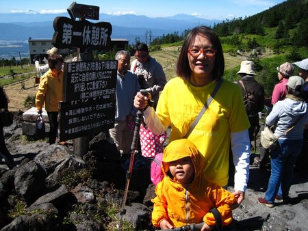 北横岳~初めての家族登山