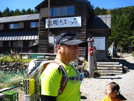 北横岳~初めての家族登山