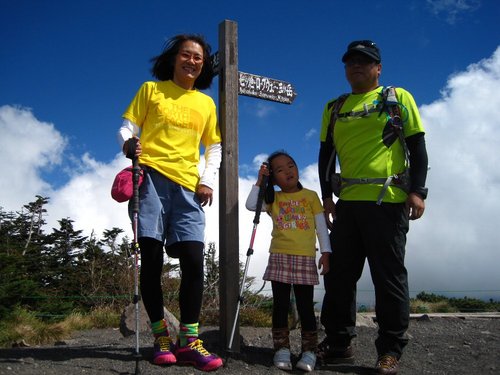 北横岳~初めての家族登山