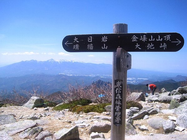 金峰山・瑞牆山 その1