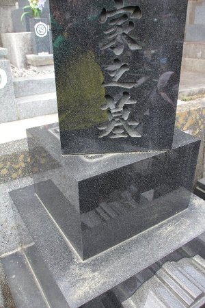 岩手県釜石市へ